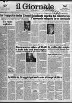 giornale/CFI0438329/1983/n. 197 del 27 agosto